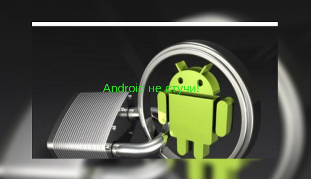 Cover Image 15 друзей Андрейки