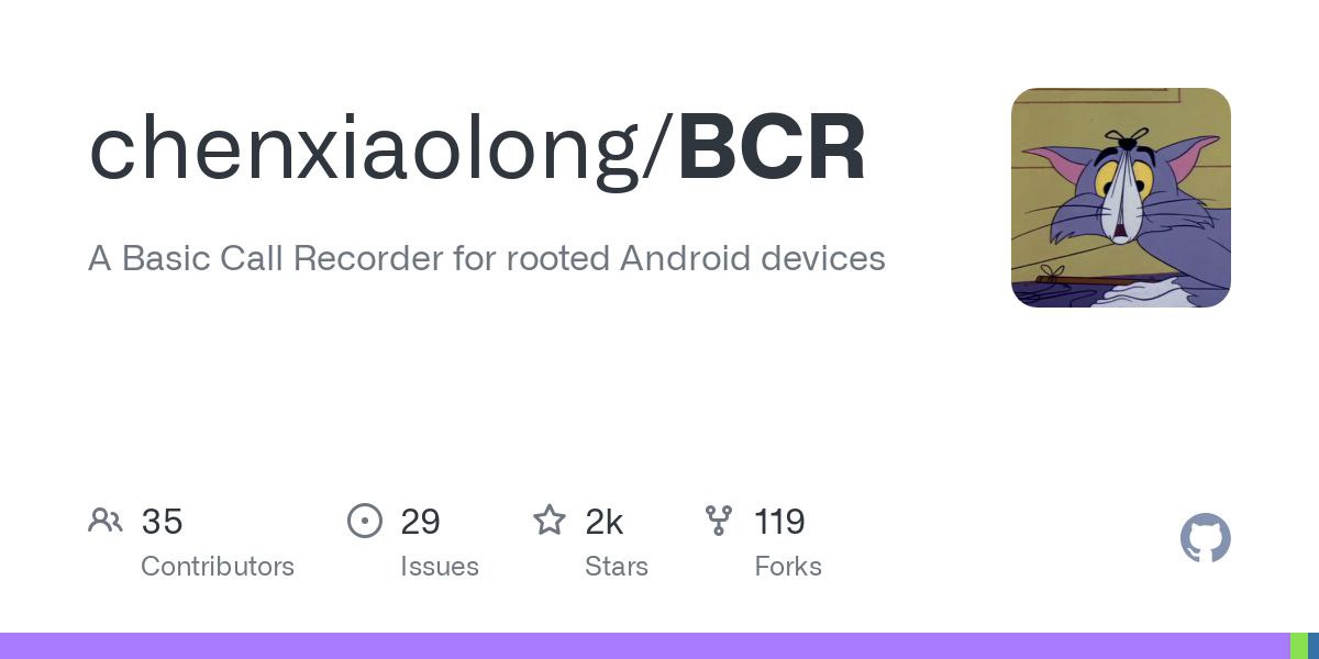 Basic Call Recorder — запись звонков без головной боли