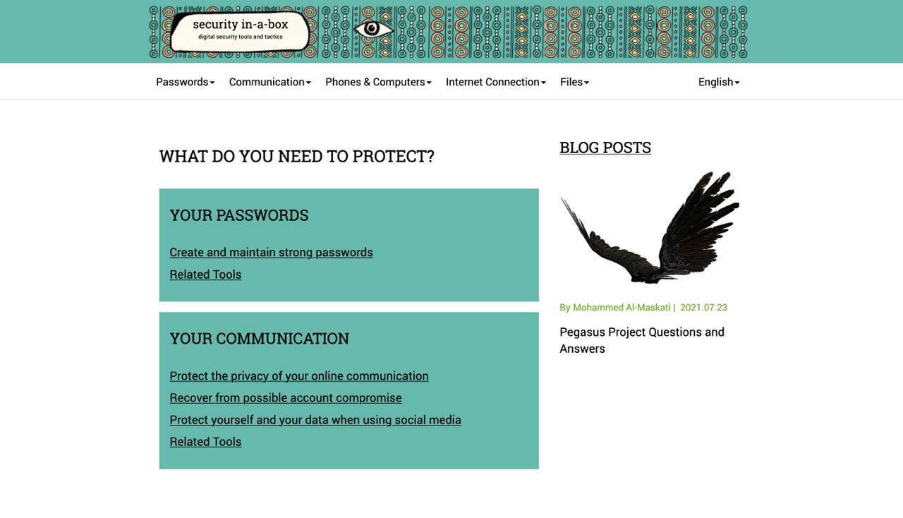 Безопасность... в коробке?