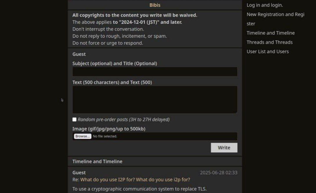 Bibis — японский соцгибрид в I2P