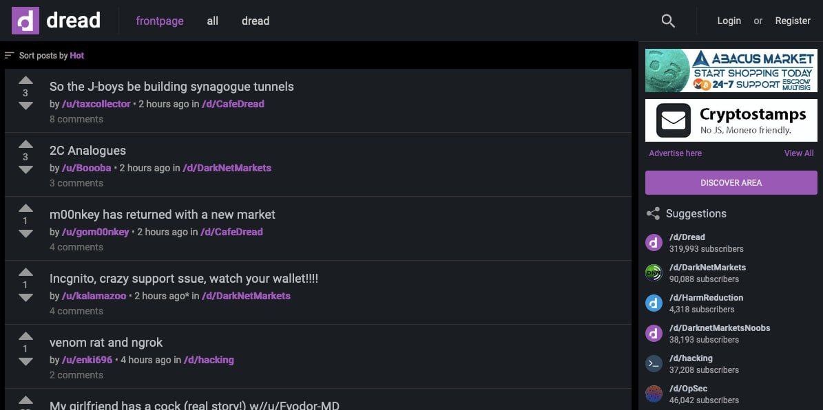 Harm Reduction во всех смыслах — Dread