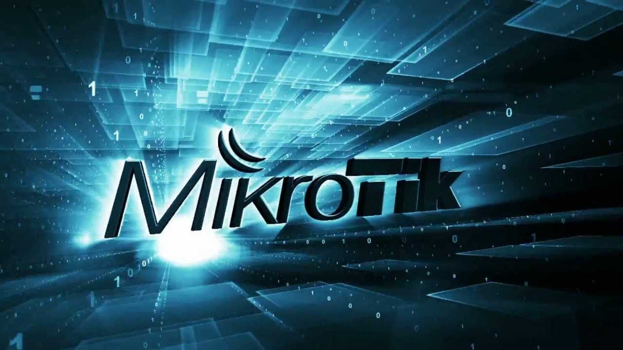 Магия в роутере