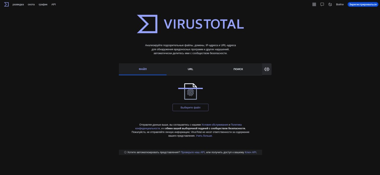 Cover Image Memento mortis (et virus)