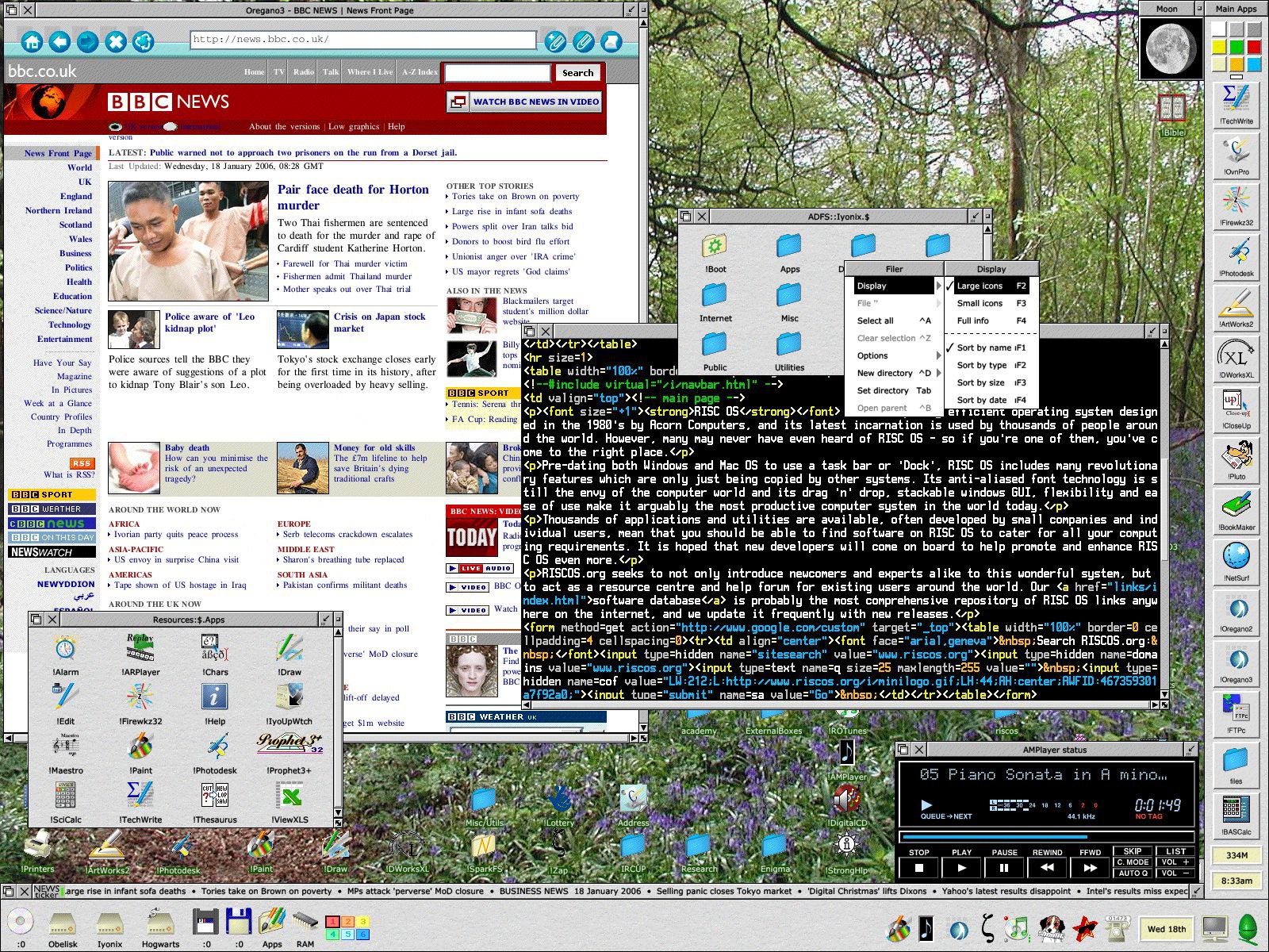 ПО как культурное наследие — RISC OS