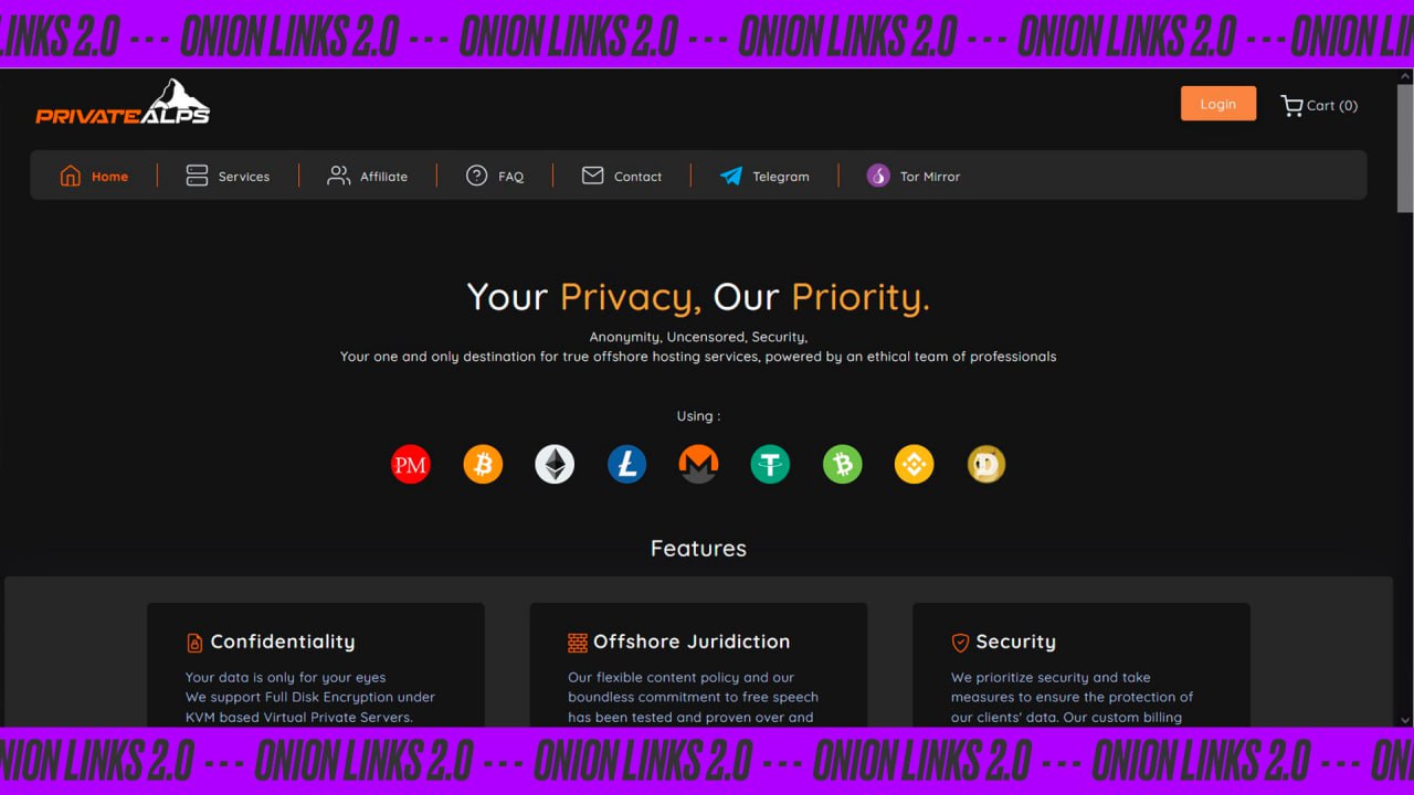 PrivateAlps —хостинг серверов