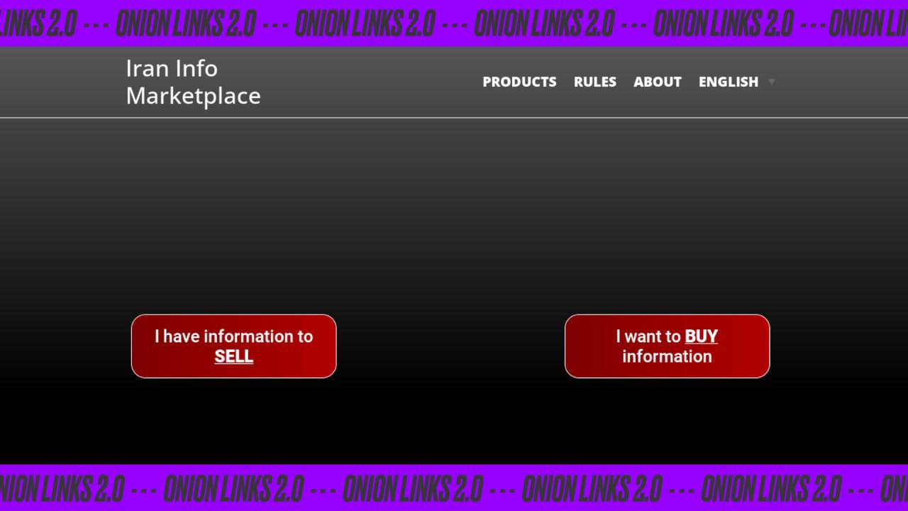ran Info Marketplace