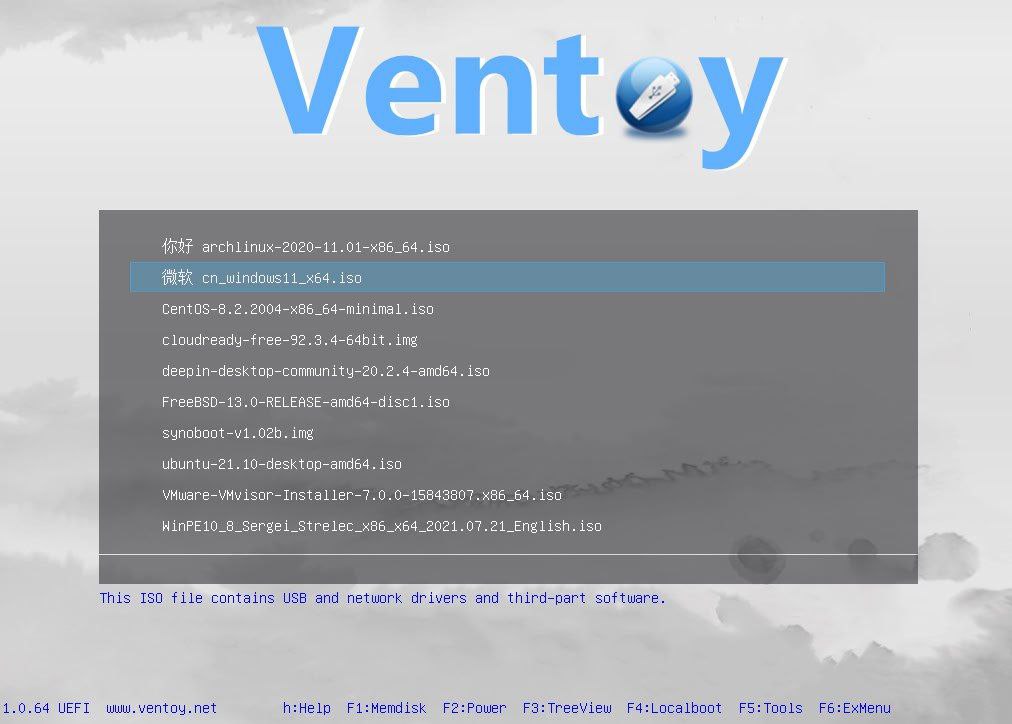 Ventoy — создаем универсальные LiveUSB