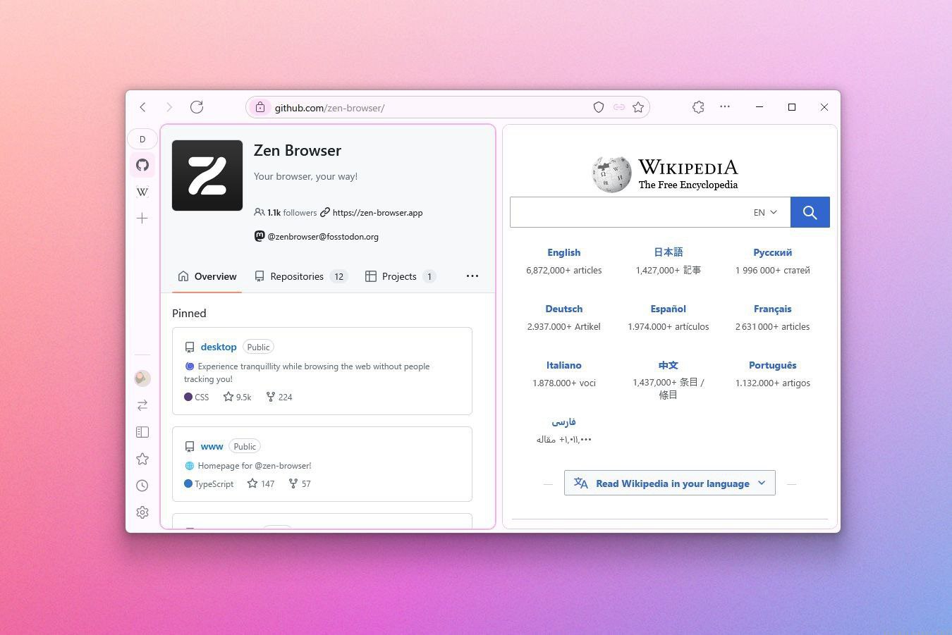 Zen Browser — Firefox для флекса